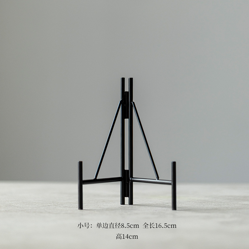 Folding Plate Holder - Small