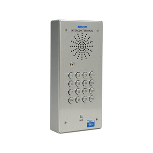 Industrial <strong>Intercom</strong> <strong>SIP</strong> video <strong>intercom</strong> IP Phone ,Video <strong>Intercom</strong> Controller,2 Button Terminal With Microphone industry phone - Product Image 3