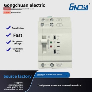 220V 63A PC sivil çift güç otomatik Transfer anahtarı 4P kesintisiz milisaniye ATS anahtarlama tipi CB - Product Image 6