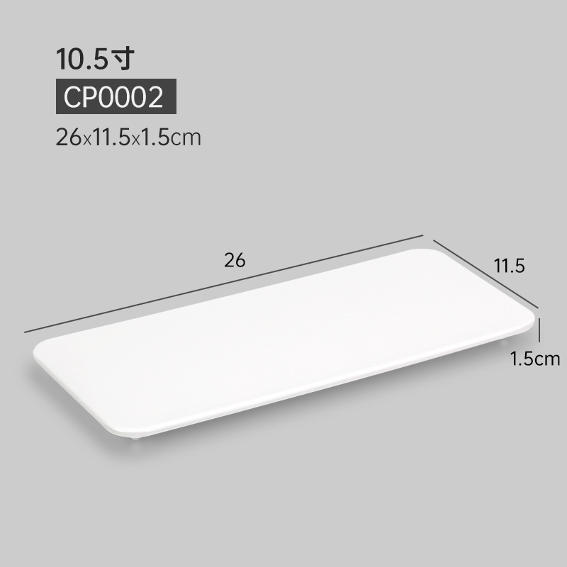 CP0002