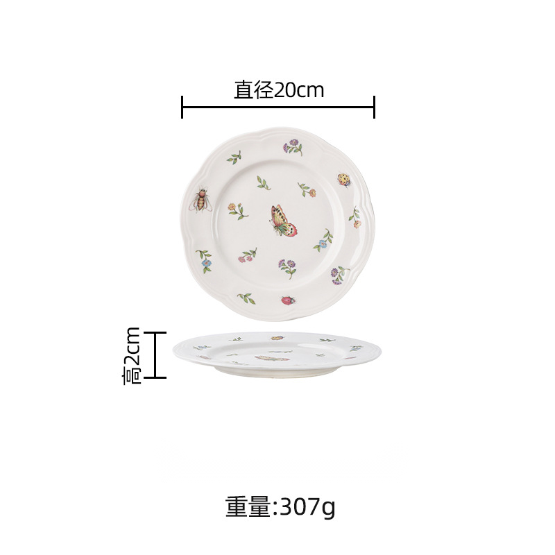 8 inch plate
