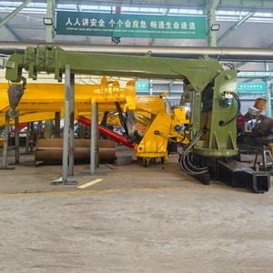 Marine Cargo <strong>Crane</strong> for Efficient <strong>Loading</strong> and <strong>Unloading</strong> Operations