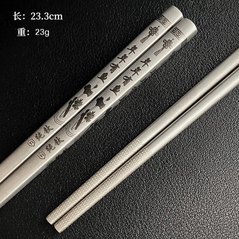 Bonne chance et bonheur