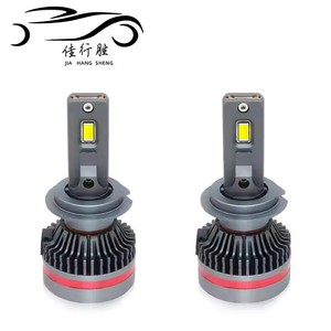 JHS araba Car H7 H11 9005 9006 yanıp sönen Led far ampulü 12V-24V 100W LED far uzaktan kumanda ile üç renk far - Product Image 3