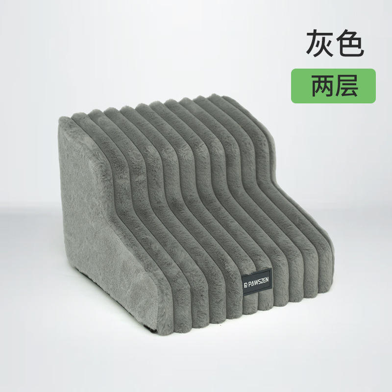 Two-story stairs-gray-404031cm