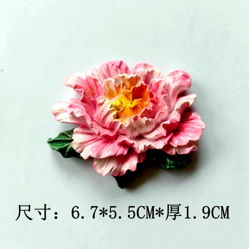 Model A - Pink Peony