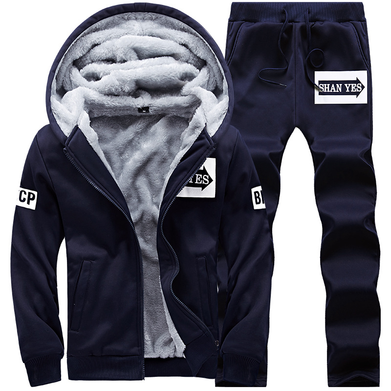 MARINE
