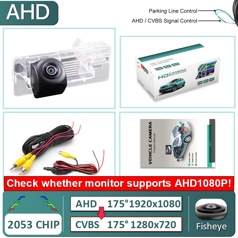 AHD-1080P