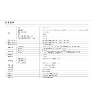 HHC67E-1H-12V 24 В/HHC67E-1Z-12V 24VDC Новое реле Clion 4-pin 5-pin 30A 40A - Product Image 5
