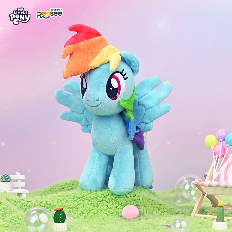 Ma petite poupée en peluche originale My Little Pony - Rainbow Dash