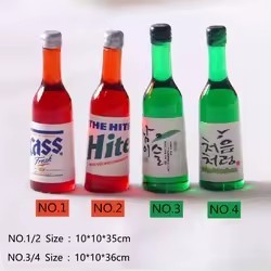 Serie Sake