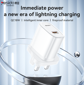 Yesido YC85C高速充電耐火材料QC18WシングルA英国充電器A to Cケーブル付き - Product Image 2