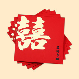 Op maat bedrukte Chinese Nieuwjaars rode enveloppen, bruiloft geld enveloppen, zakelijke papieren enveloppen, Hari Raya rode tassen - Product Image 2
