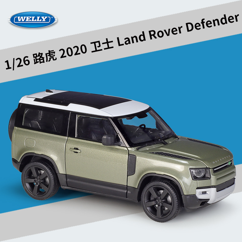 2020 Land Rover Defender plata verde