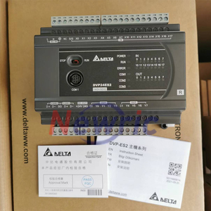 Controlador lógico programable de la serie Delta DVP32ES200R PLC ES2 nuevo y original