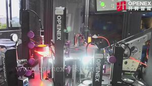 OPENEX superficie per la selezione automatica dei difetti di fissaggio dell'hardware per viti di ispezione ottica - Product Image 6