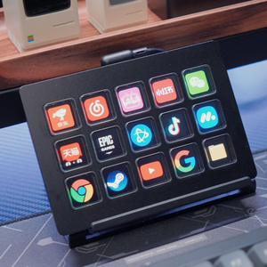 Chiave LCD Console visiva 15 tasti tastiera per Gaming, office, macro soluzioni Stream Deck modulo tastiera - Product Image 1