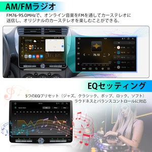 Écran universel Android 2G + 32G DVD HD pour voiture Radio voiture Wifi écran tactile Lecteur Dvd voiture GPS 1Din Carplay - Product Image 4