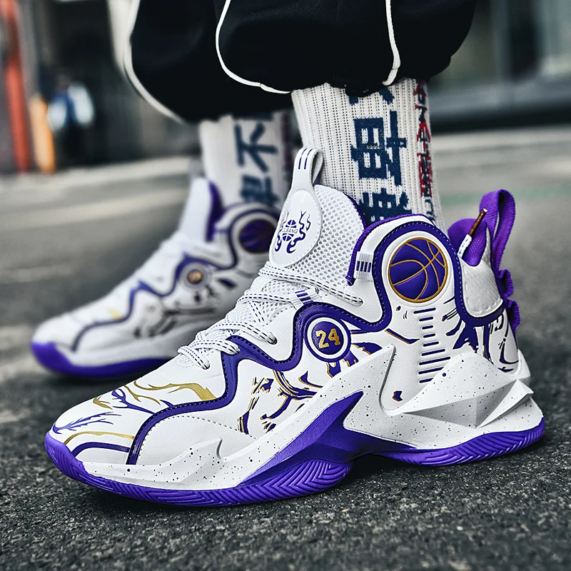 White Purple
