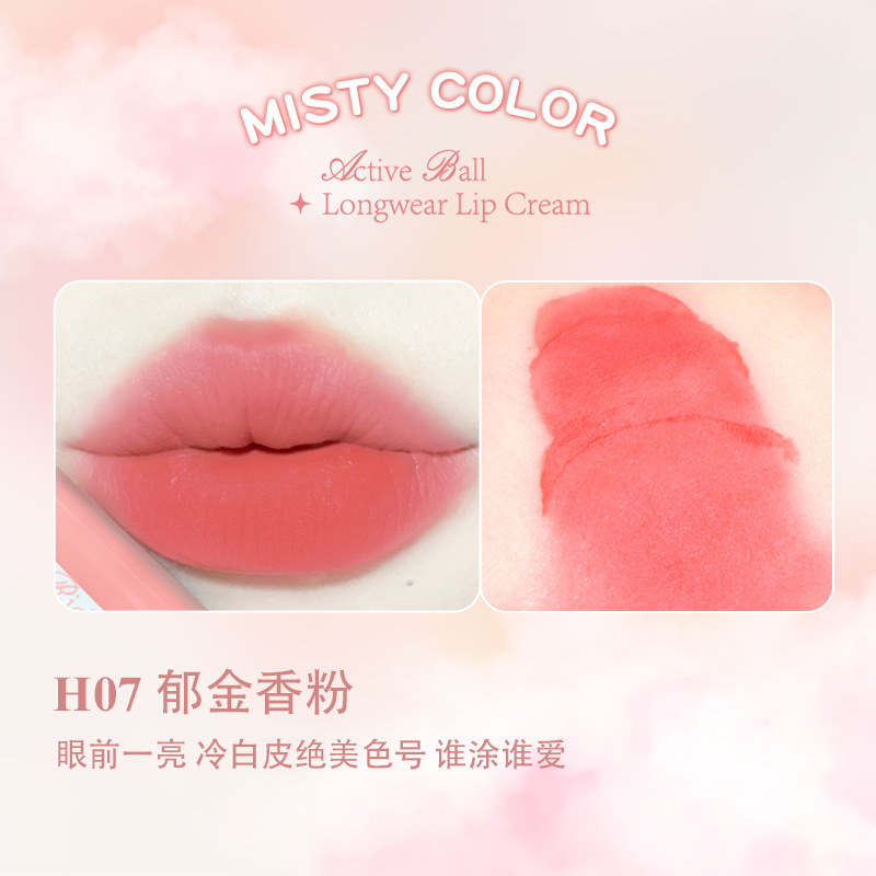 H07 ทิวลิปสีชมพู