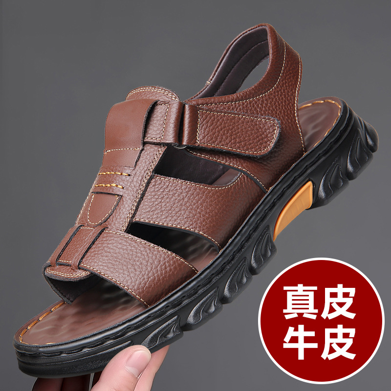 marron