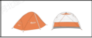 arancione