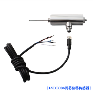 Sensor de desplazamiento de carrete de marca Miran, Sensor de desplazamiento de tipo de transformador diferencial - Product Image 2