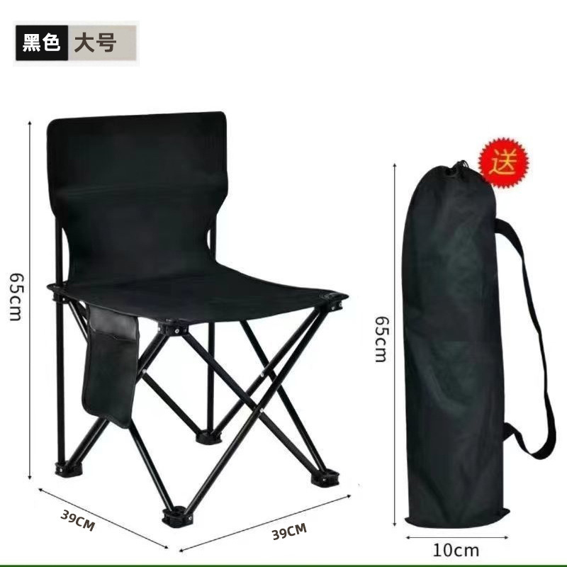 Noir grande taille