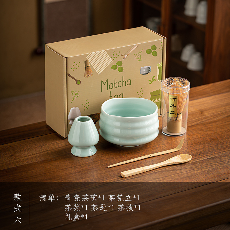 Juego de cinco piezas de té de tazón verde (tinglan)