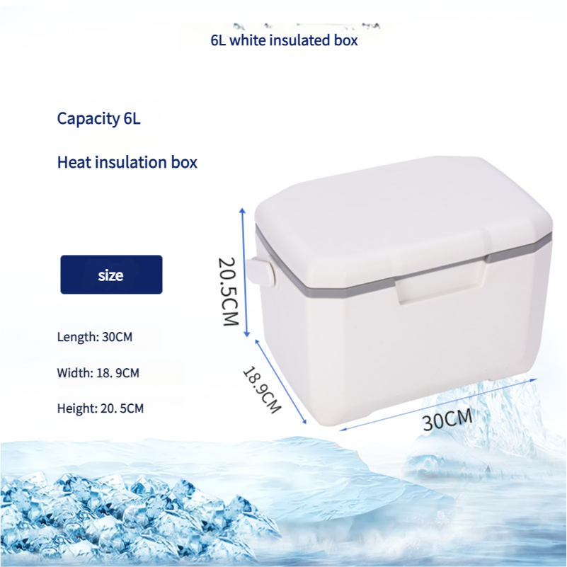 กล่องน้ำแข็ง6L สีฟ้า + 150มล. * 1 + ก้อนน้ำแข็ง * 5