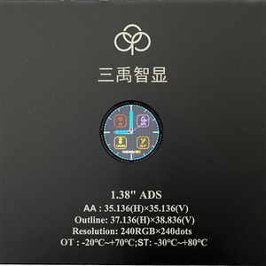 Display a manopola circolare personalizzato interruttore rotante modulo LCD IPS TFT da 1.38 pollici con interfaccia MCU SPI - Product Image 2