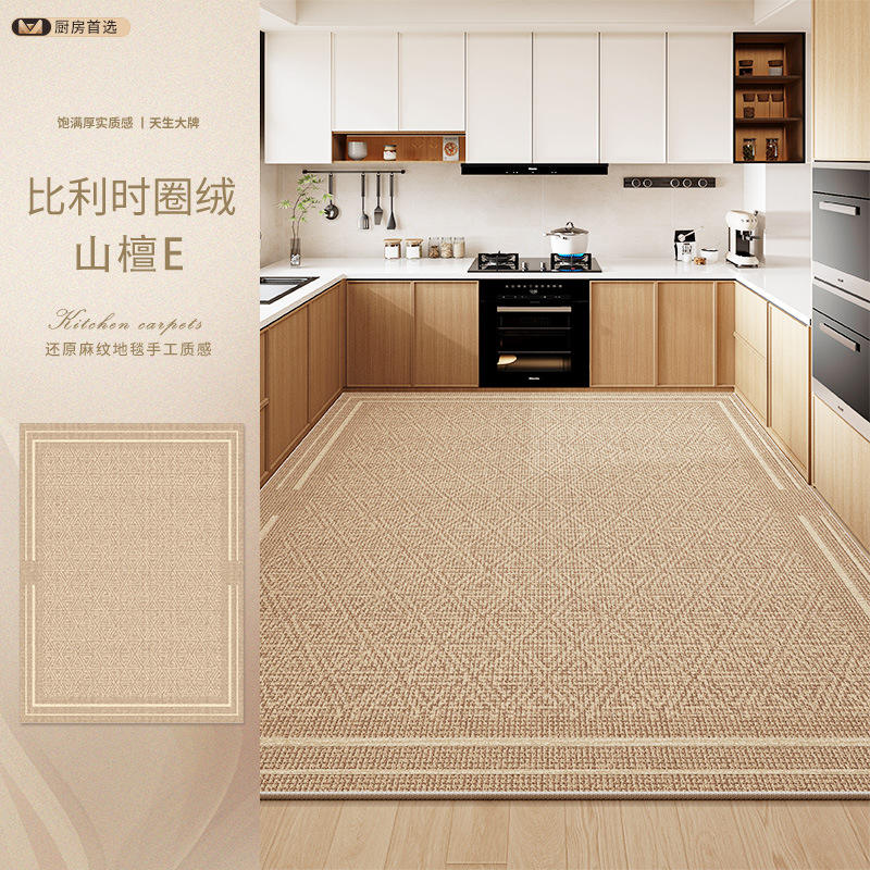 Belgian Loop Velvet-Sandalwood E