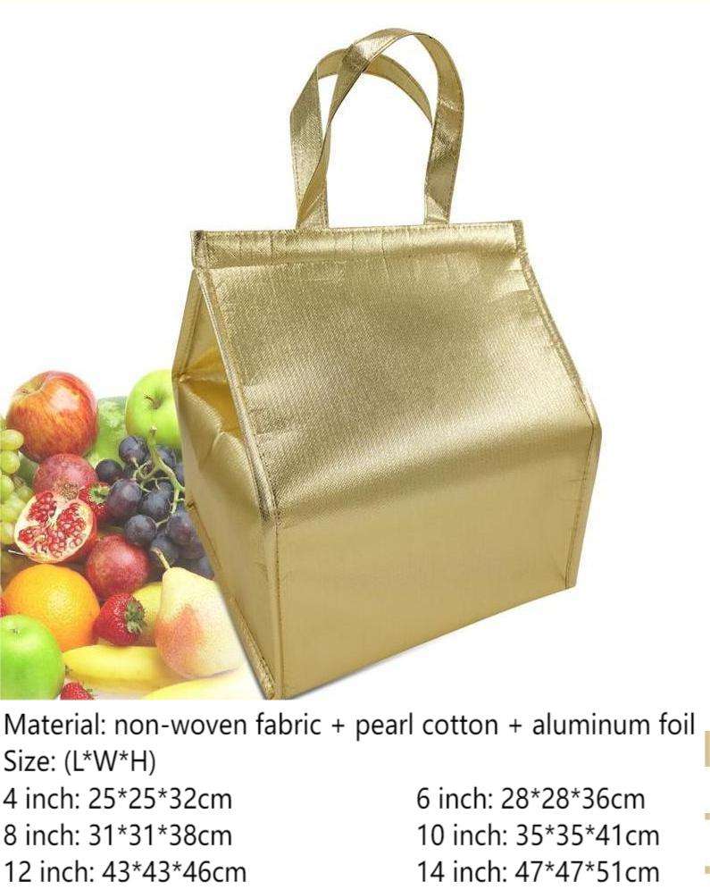 มีสินค้า - 3