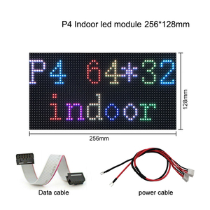 P4 256x128 мм светодиодный матричный модуль 64x32 точки SMD2121 национальная ЗВЕЗДА Внутренний HD светодиодный видео экран полноцветная панель - Product Image 5
