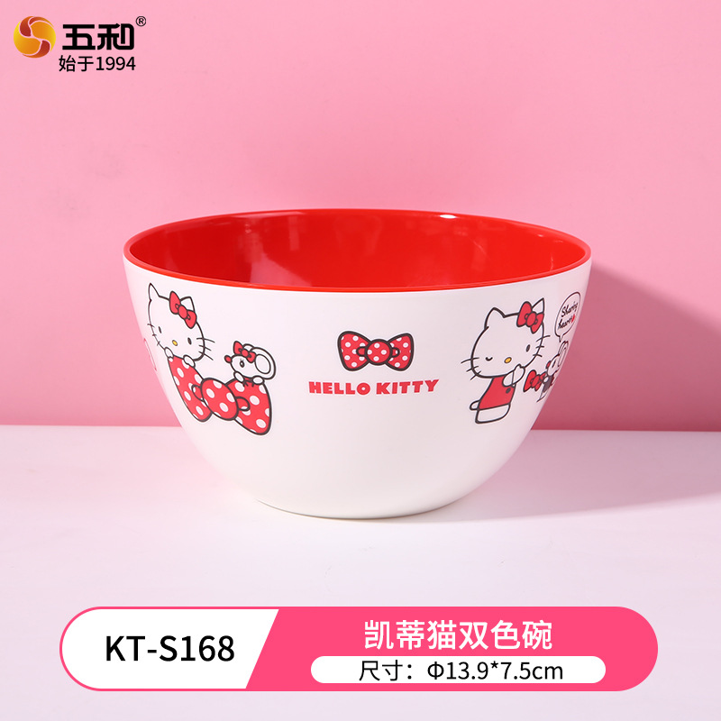 Hello Kitty Two-Tone Bowl KT-S168