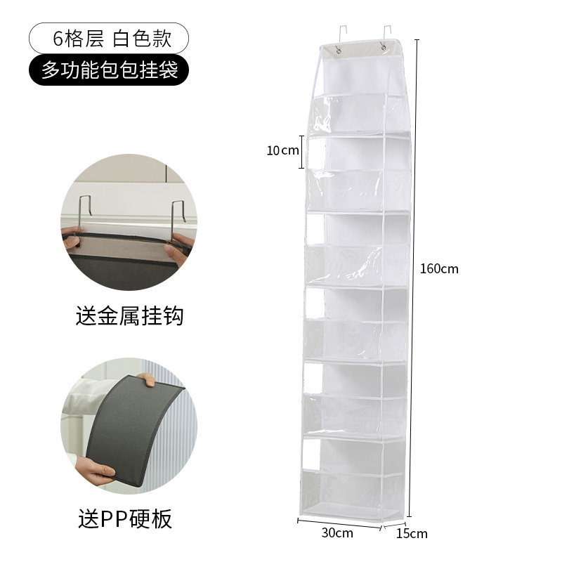Blanc derrière la porte à 6 compartiments