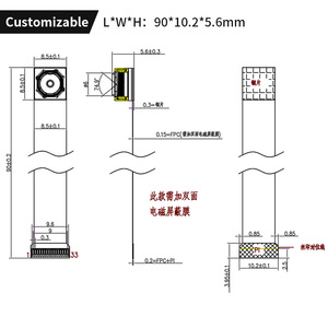 Werkseitige Anpassung 1/ 3.06 "4224*3136 Cmos Sensor OV13855 FPC 13MP HD Mipi Kamera modul Handy Tablet Kamera - Product Image 4