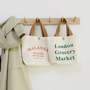 Bán Hàng Nóng Nhỏ Đa Năng Bento Ăn Trưa Túi Vải Sinh Thái Thân Thiện Có Thể Tái Chế Bán Buôn Biểu Tượng Tùy Chỉnh <span class=keywords><strong>Mini</strong></span> Canvas <span class=keywords><strong>Tote</strong></span> Túi - Product Image 3