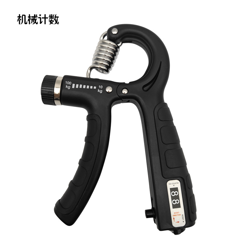 Comptage machine 100 kg-noir