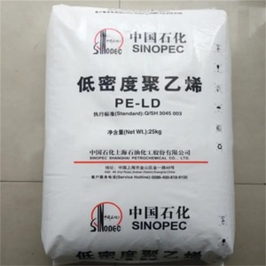 用于电绝缘和电缆护套的LDPE材料 - Product Image 6