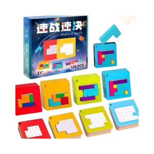 Rompecabezas de desafío Gemmetry de madera Interacción entre padres e hijos Juego de mesa creativo Forma Rompecabezas de batalla a juego - Product Image 5