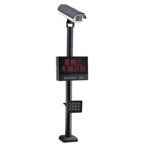 Наружная мини-IP-камера с системой распознавания номерных знаков - Product Image 2