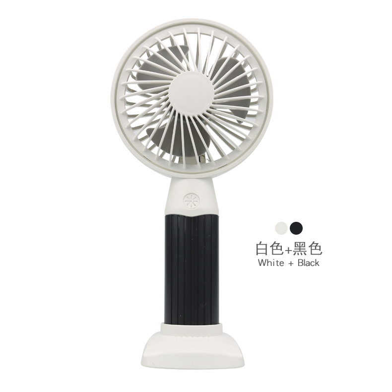 DM-7 fan white