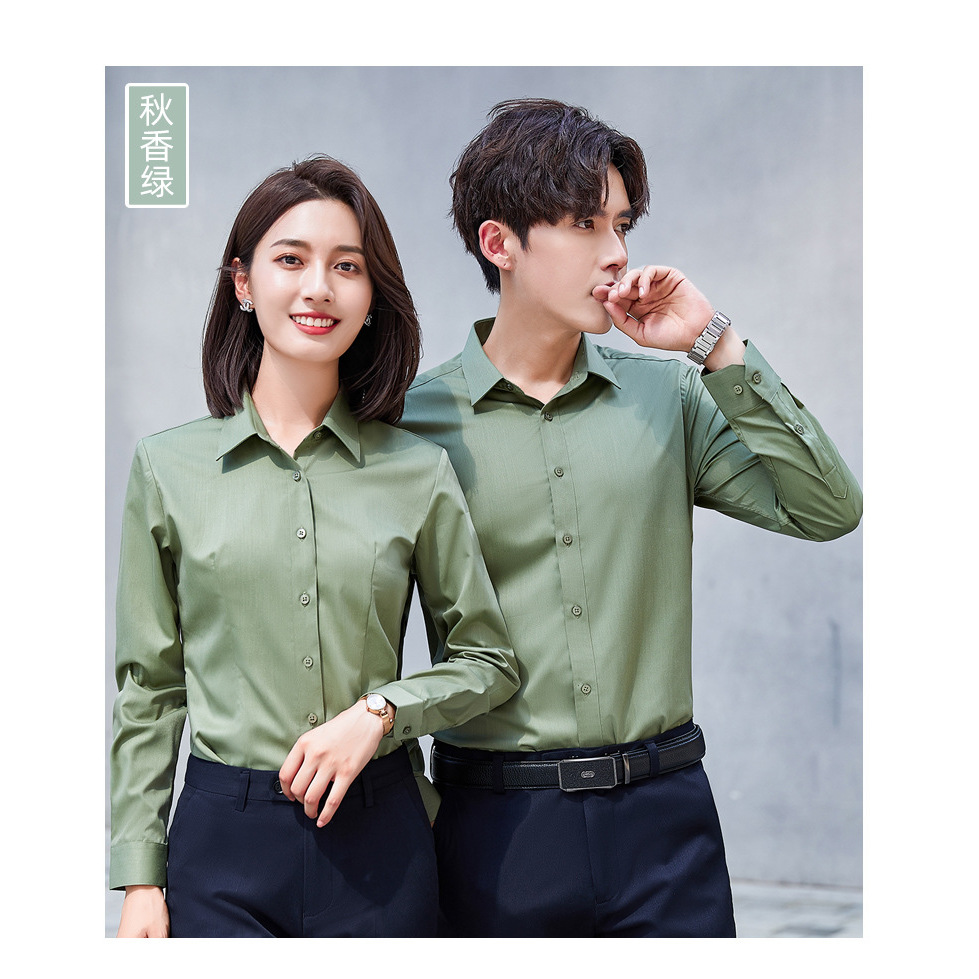 Autumn Fragrance Green - Long Sleeve