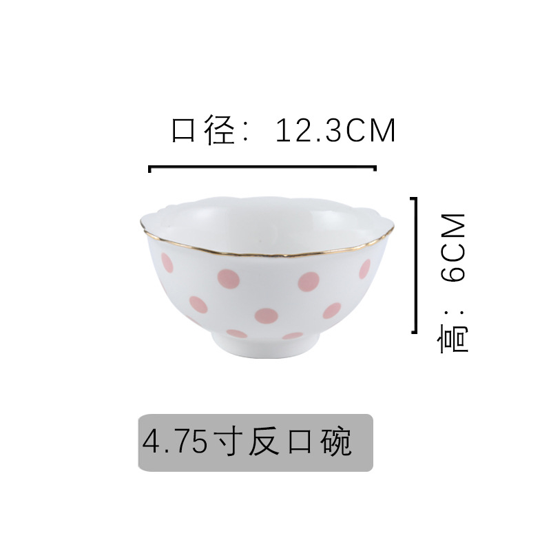 Bol à bouche inversée à pois roses de 4,75 pouces