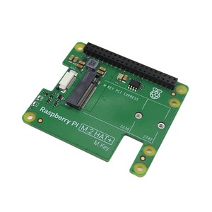 Hot Raspberry Pi 5 ufficiale a M.2 NVME Raspberry PI M.2 cappello + scheda di espansione del disco rigido - Product Image 4