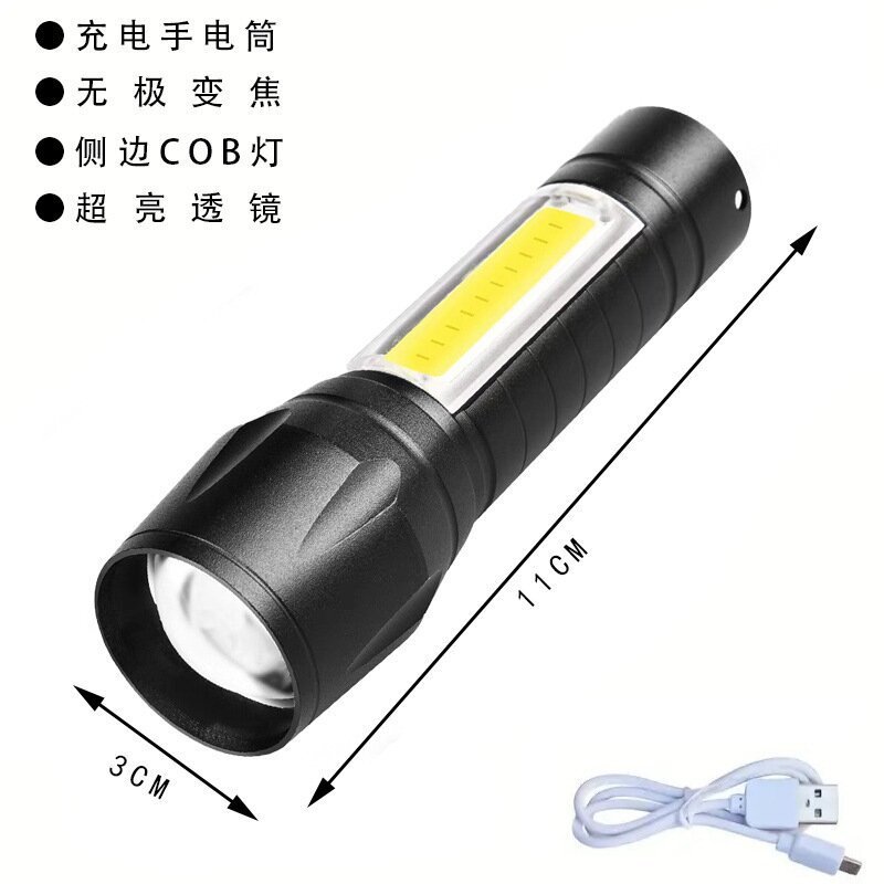 511-Retractable Mini Flashlight