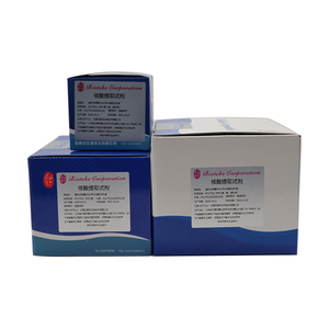Test kiti önceden doldurulmuş nükleik asit arıtma algılama kitleri DNA RNA nükleik asit ekstraksiyon kiti - Product Image 6