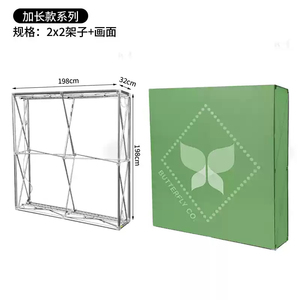 A-NEW Portable Aluminum <strong>Frame</strong> Led SEG Fabric Backdrop <strong>Display</strong> Stand Pop up Backlit Light Box Sexy <strong>Modular</strong> <strong>Display</strong> for Trade Show - Product Image 1