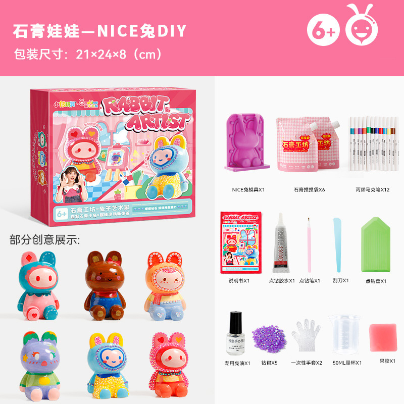 Jouet en plâtre - Lapin